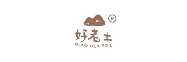 Good Old Soil