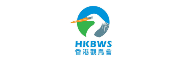 Hong Kong Bird Watching Society